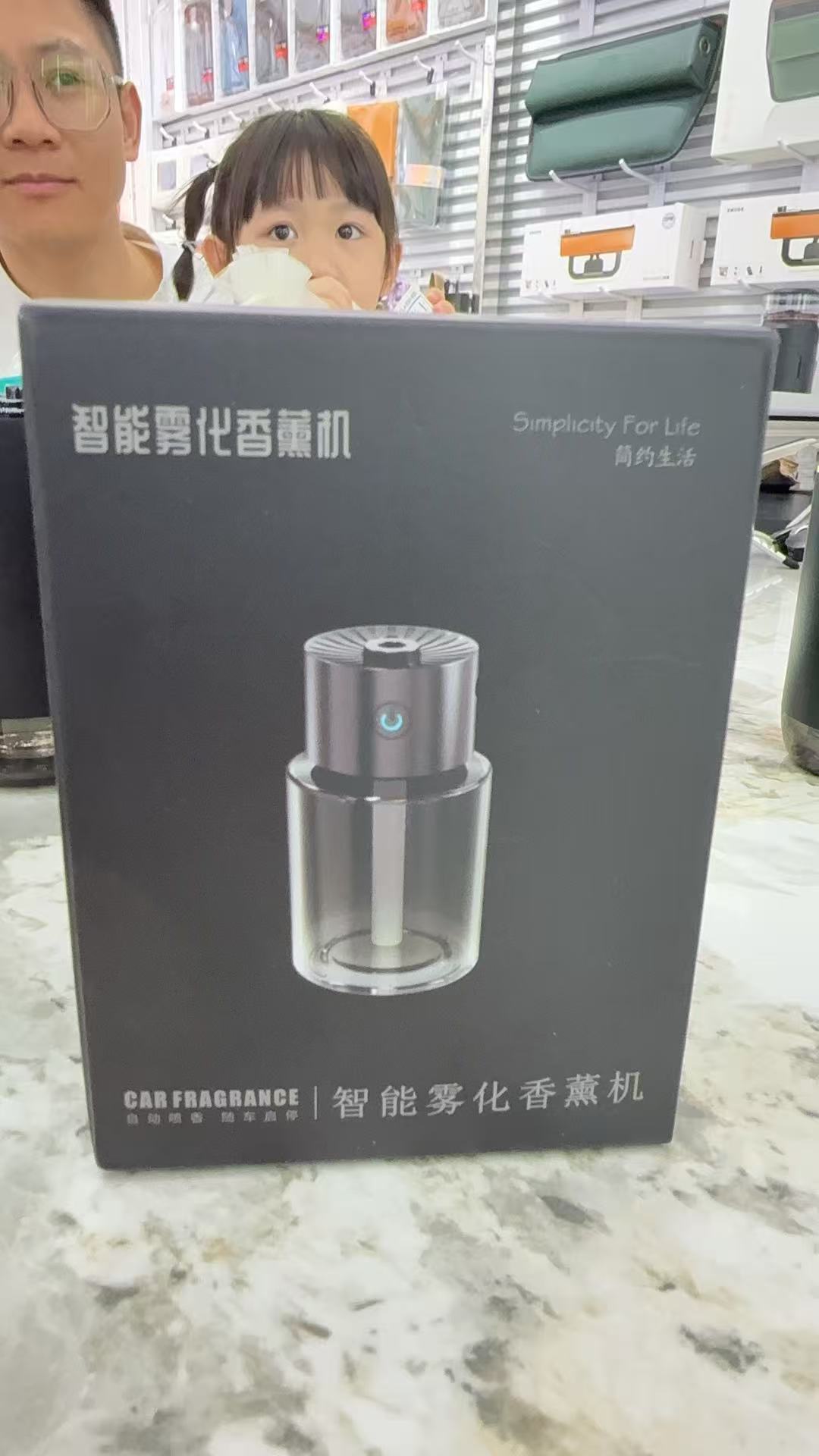 בקבוק מילוי  למפיץ ריח לרכב